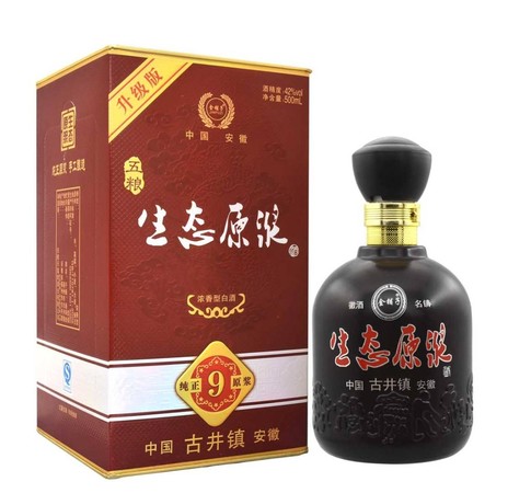 純糧食固態(tài)發(fā)酵白酒(純糧固態(tài)發(fā)酵白酒有哪些)