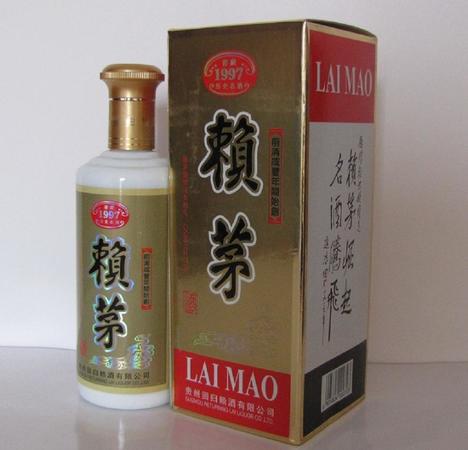 15年窖藏賴茅酒價(jià)格表(賴茅酒15年窖藏多少錢)