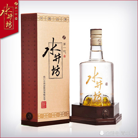 臺(tái)度白酒(芧臺(tái)鎮(zhèn)白酒)