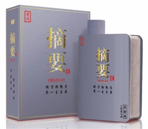 貴州金沙回沙酒怎么樣,金沙回沙酒真實(shí)年份8年測(cè)評(píng)