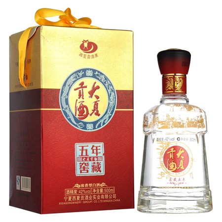 迎駕窖藏上品42度價(jià)格(迎駕窖藏42度價(jià)格精品)