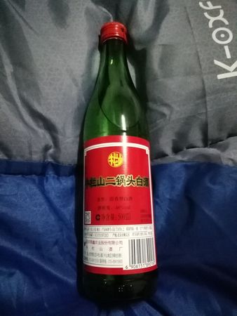 奧蘭蒂白酒52度元桶多少錢一瓶(奧蘭蒂酒52度價(jià)格)