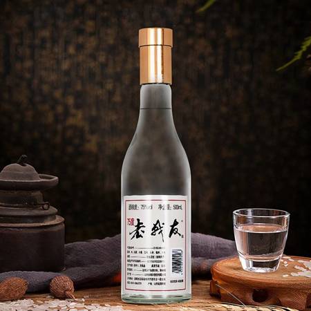 如何檢測(cè)白酒酒精度(白酒酒精度怎么檢測(cè))