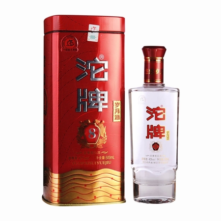 52沱牌酒什么價(jià)格(沱牌52度酒價(jià)格)