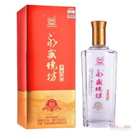 瀘州老窖陳酒原窖壹號(hào)價(jià)格(瀘州老窖陳酒原窖壹號(hào)52度價(jià)格)