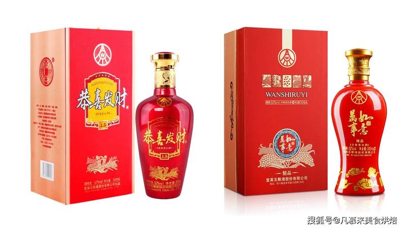 哪個(gè)年份的酒價(jià)格高(哪年的酒最貴)