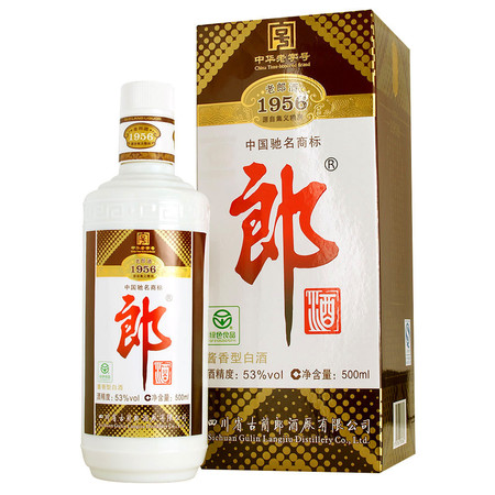 50度鉆石郎酒價格(50度鉆石郎酒多少錢一瓶)