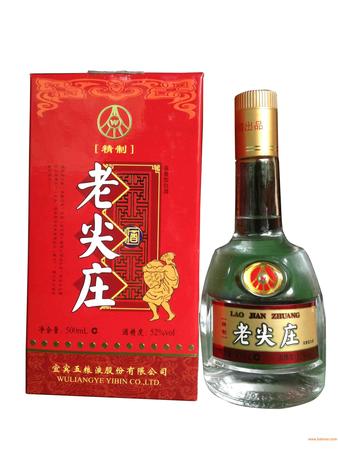 老尖莊酒52度尊品價格(52度老尖莊尊品多少錢一瓶)