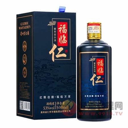 品鑒十年前茅臺仁酒,關鍵詞