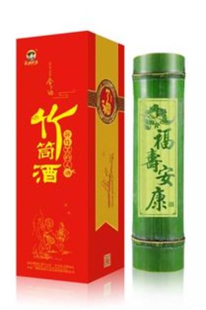 花瑤竹酒怎么灌進(jìn)去的(鮮竹酒怎么灌進(jìn)去的)