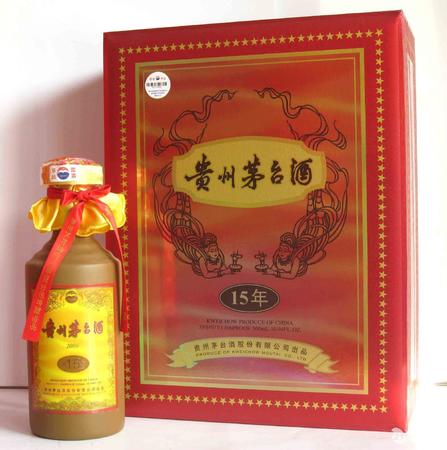 茅臺(tái)德君醉酒多少錢(qián)(茅臺(tái)為君醉酒多少錢(qián)一瓶)