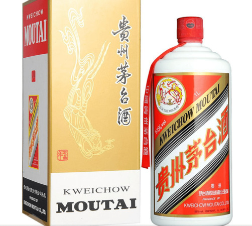 茅臺鎮(zhèn)戴氏宗親酒(茅臺趙氏宗親酒)