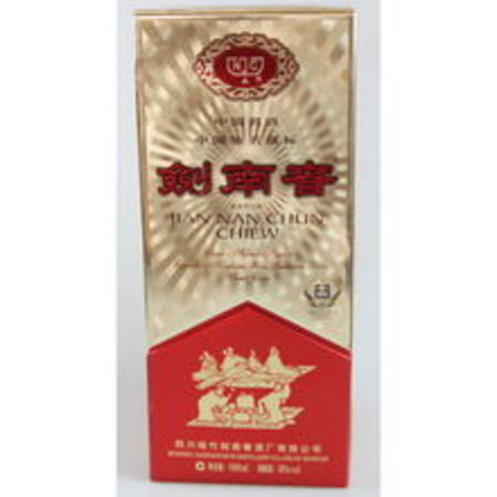 95年劍南春38度酒價(jià)格表(95年劍南春38度多少錢(qián)一瓶)