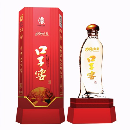 56度白酒和46度白酒差多少(白酒56度和52度差別)