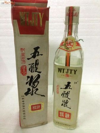 五醍漿喜順酒多少錢一瓶(五醍漿酒多少錢一瓶)