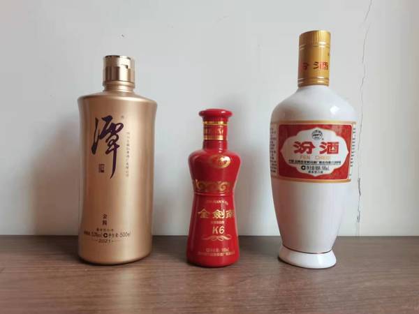 一品液頁(yè)酒價(jià)格(一品液酒價(jià)格表)