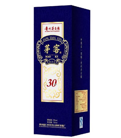 貴州茅合酒多少錢(qián)一瓶(貴州和酒多少錢(qián)一瓶)