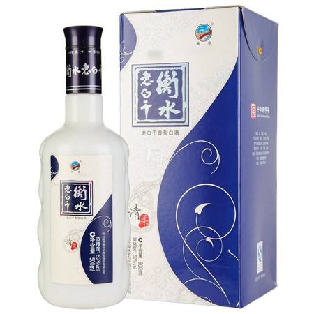 衡水老白干酒系列及價(jià)格(衡水老白干系列酒的價(jià)格)