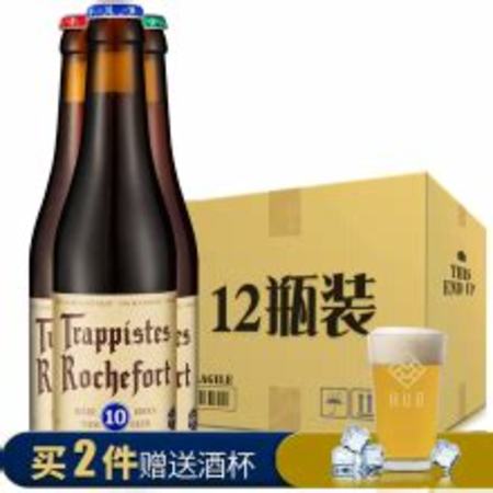 北京哪里有賣羅斯福10號啤酒,京通羅斯福國潮行樂系列活動引領(lǐng)潮派生活