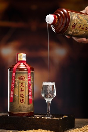 大興合酒怎么樣(大興合白酒好不好)