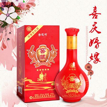 皇溝典藏酒每件多少錢(qián),為什么皇溝馥合香封壇酒這么受歡迎