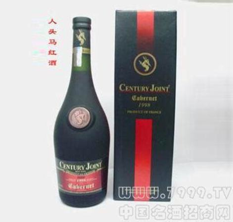 人頭馬與紅酒哪個(gè)貴,終于明白人頭馬VSOP