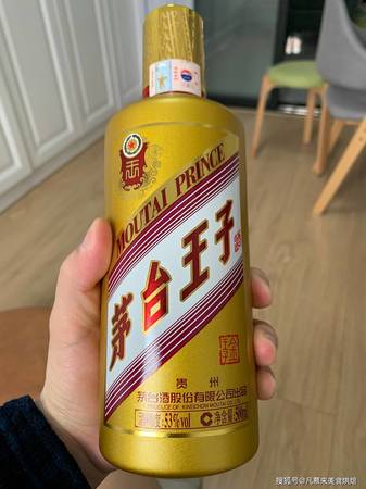 品王酒圖片價(jià)格(品王酒多少錢一瓶)