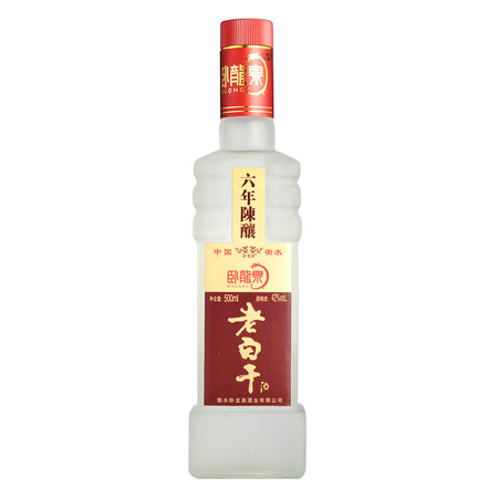 衡水5年陳釀價(jià)格查詢(衡水五年酒價(jià)格)