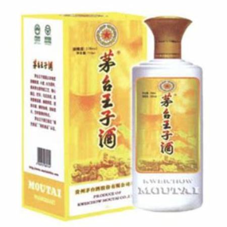 2011茅臺(tái)王子酒珍品怎么樣,茅臺(tái)王子酒的熱門產(chǎn)品