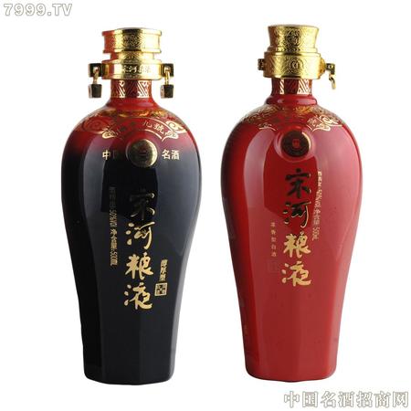 宋河糧液20年475ml價(jià)格(宋河糧液20年價(jià)格表)