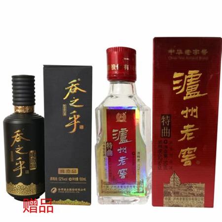 瀘小二酒怎么樣,業(yè)績(jī)遠(yuǎn)超江小白