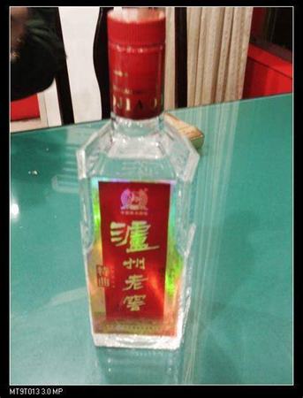 瀘州老窖會唱歌的小酒喝著怎么樣,品鑒瀘州老窖特曲及其系列產(chǎn)品