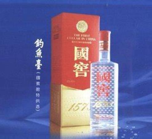 國窖1573怎么那么貴,風(fēng)口浪尖上的國窖1573