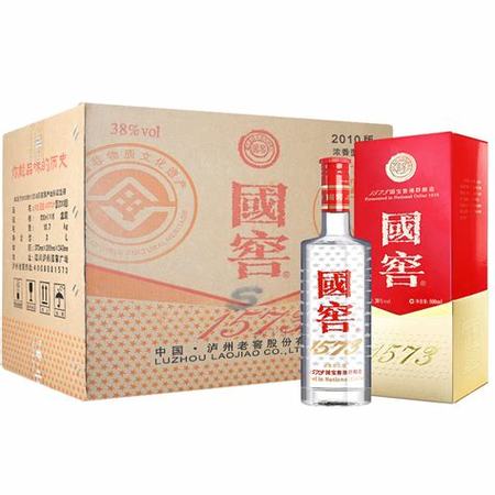 瀘州原窖酒盒子怎么開,老銀幣裝盒經(jīng)驗(yàn)分享