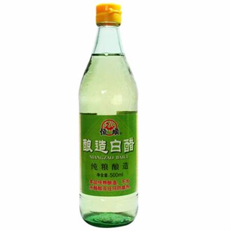 紅酒醋用什么稀釋,膽囊炎不能吃什么