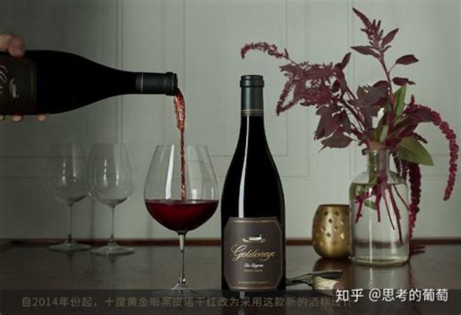 紅酒如何跟酒莊客戶談合作,海外酒莊直供!