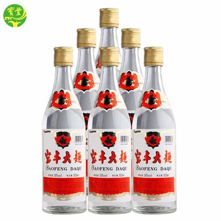 泰州有什么白酒400,江蘇請(qǐng)客喝什么白酒