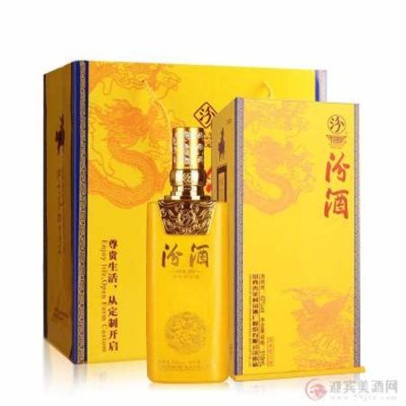 帝王黃汾酒為什么沒有年份,為什么山西美酒名揚天下