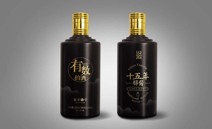 紅杉酒什么顏色(紅杉是什么顏色)