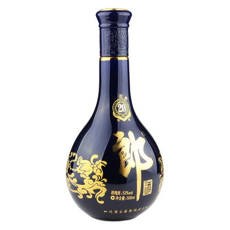 20年郎酒多少錢一瓶(20年的郎酒多少錢一瓶)