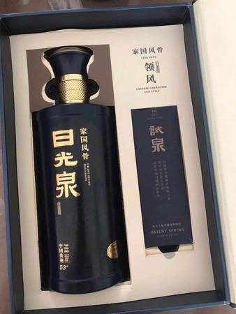 弱堿性白酒現在怎么樣(弱堿性酒怎么樣)