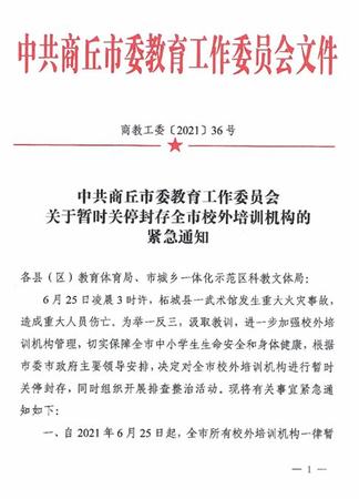 云南白酒主要是什么,一文讀懂云南白酒市場