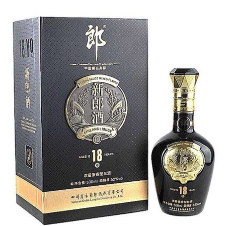 18年新郎酒價(jià)格(18年新郎酒價(jià)格是多少)