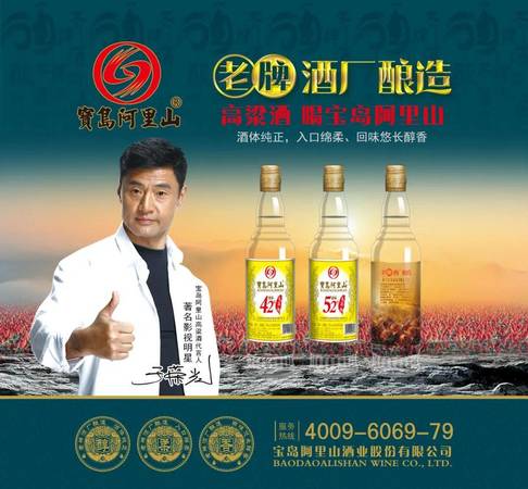 酒廠(chǎng)怎樣釀出好葡萄酒(葡萄酒廠(chǎng)怎樣釀葡萄酒)