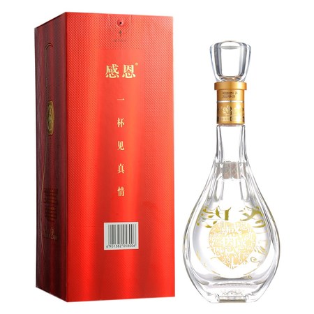 52度開口笑酒價(jià)格表精品五星(52度開口笑酒價(jià)格表精品五星)