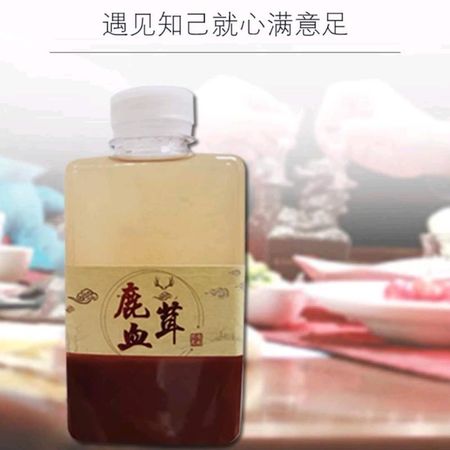 中華鹿茸血酒500ml價格(中華鹿茸血酒價格多少)