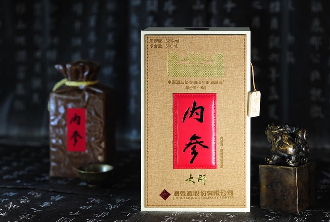 鄭中酒價(jià)格(鄭師酒價(jià)格)