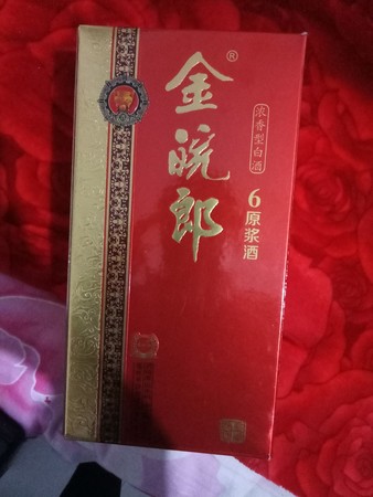 桃花潭酒多少錢一箱(桃花潭酒價(jià)格)