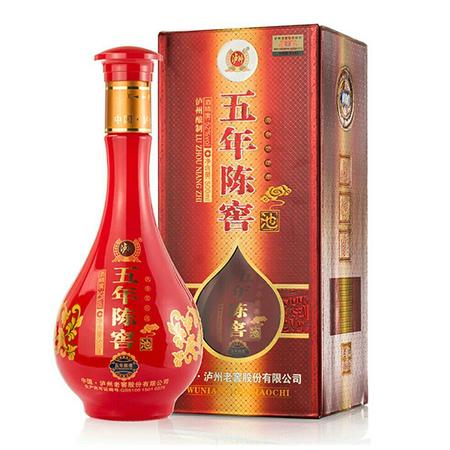 金沙窖酒紅樽多少錢一瓶(金沙窖酒紅樽價格表)