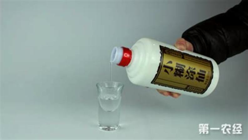 小糊涂仙西鳳酒哪個(gè)好,經(jīng)?；燠E酒局的朋友